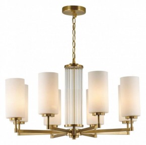 Подвесная люстра Odeon Light Kasali 4990/8 в Первоуральске - pervouralsk.mebel24.online | фото 3