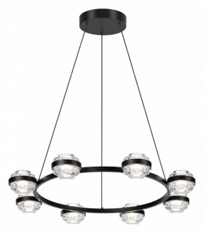 Подвесная люстра Odeon Light Klot 5031/50L в Первоуральске - pervouralsk.mebel24.online | фото 2