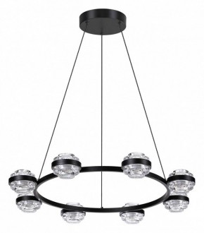 Подвесная люстра Odeon Light Klot 5031/50L в Первоуральске - pervouralsk.mebel24.online | фото 3