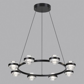 Подвесная люстра Odeon Light Klot 5031/50L в Первоуральске - pervouralsk.mebel24.online | фото 4