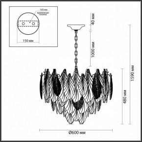 Подвесная люстра Odeon Light Lace 5052/15 в Первоуральске - pervouralsk.mebel24.online | фото 5