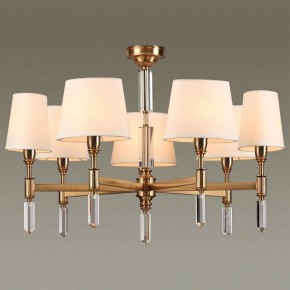 Подвесная люстра Odeon Light London 4894/7 в Первоуральске - pervouralsk.mebel24.online | фото 2