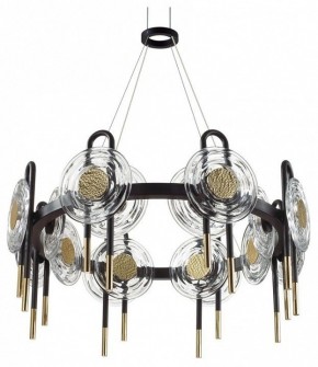 Подвесная люстра Odeon Light Magnet 5407/92L в Первоуральске - pervouralsk.mebel24.online | фото