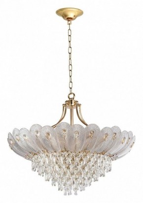 Подвесная люстра Odeon Light Paroti 5048/16 в Первоуральске - pervouralsk.mebel24.online | фото