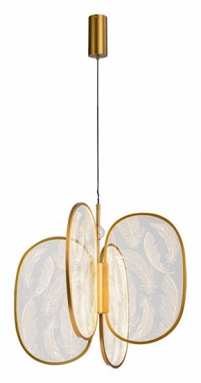 Подвесная люстра Odeon Light Piuma 6664/53L в Первоуральске - pervouralsk.mebel24.online | фото 2