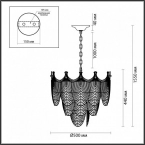 Подвесная люстра Odeon Light Porcela 5051/11 в Первоуральске - pervouralsk.mebel24.online | фото 5