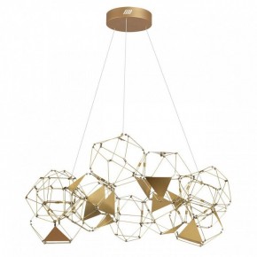 Подвесная люстра Odeon Light Trellis 5086/56L в Первоуральске - pervouralsk.mebel24.online | фото 5