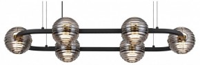 Подвесная люстра Odeon Light Troni 5041/60LA в Первоуральске - pervouralsk.mebel24.online | фото