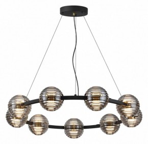 Подвесная люстра Odeon Light Troni 5041/90L в Первоуральске - pervouralsk.mebel24.online | фото 2