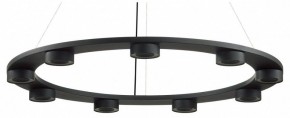 Подвесная люстра Odeon Light Turman 6631/75L в Первоуральске - pervouralsk.mebel24.online | фото