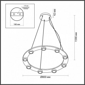 Подвесная люстра Odeon Light Turman 6631/75L в Первоуральске - pervouralsk.mebel24.online | фото 3
