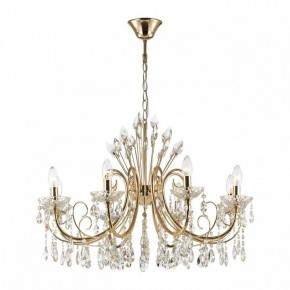Подвесная люстра Odeon Light Versia 4977/8 в Первоуральске - pervouralsk.mebel24.online | фото 2