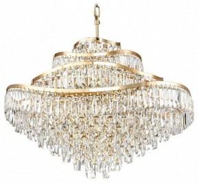 Подвесная люстра Odeon Light Wayta 5073/25 в Первоуральске - pervouralsk.mebel24.online | фото
