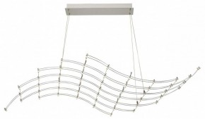 Подвесная люстра Odeon Light Welkin 7057/45L в Первоуральске - pervouralsk.mebel24.online | фото 2