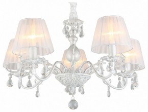 Подвесная люстра Omnilux Bantine OML-53213-05 в Первоуральске - pervouralsk.mebel24.online | фото 2
