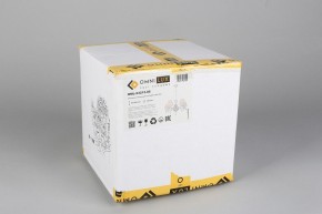 Подвесная люстра Omnilux Bantine OML-53213-05 в Первоуральске - pervouralsk.mebel24.online | фото 8