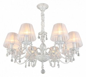 Подвесная люстра Omnilux Bantine OML-53213-08 в Первоуральске - pervouralsk.mebel24.online | фото 2