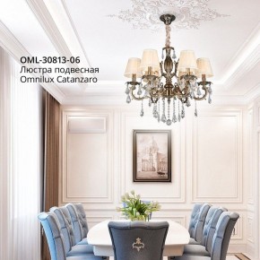 Подвесная люстра Omnilux Catanzaro OML-30813-06 в Первоуральске - pervouralsk.mebel24.online | фото 10