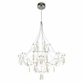 Подвесная люстра Omnilux Perelli OML-29603-30 в Первоуральске - pervouralsk.mebel24.online | фото 2