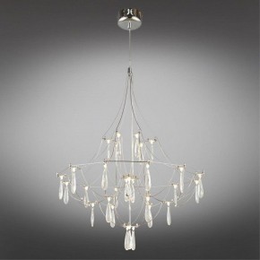 Подвесная люстра Omnilux Perelli OML-29603-30 в Первоуральске - pervouralsk.mebel24.online | фото 3