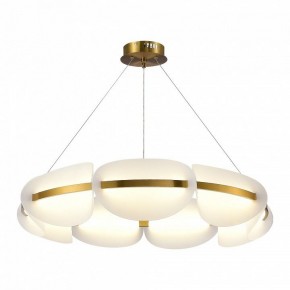 Подвесная люстра ST-Luce Etoile SL1304.203.56 в Первоуральске - pervouralsk.mebel24.online | фото 2
