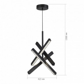 Подвесная люстра ST-Luce EUCLIDICS SL1018.413.04 в Первоуральске - pervouralsk.mebel24.online | фото 6