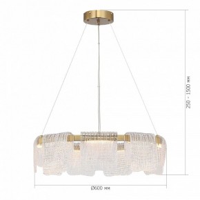 Подвесная люстра ST-Luce VOILE SL6021.203.54 в Первоуральске - pervouralsk.mebel24.online | фото 5