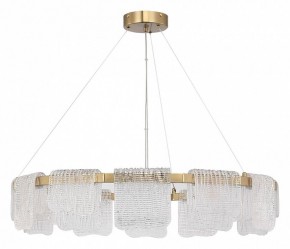 Подвесная люстра ST-Luce VOILE SL6021.203.66 в Первоуральске - pervouralsk.mebel24.online | фото 2