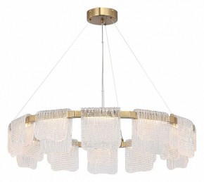 Подвесная люстра ST-Luce VOILE SL6021.203.66 в Первоуральске - pervouralsk.mebel24.online | фото 3