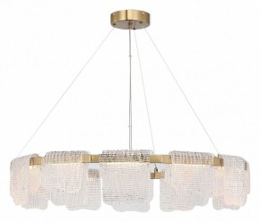 Подвесная люстра ST-Luce VOILE SL6021.203.66 в Первоуральске - pervouralsk.mebel24.online | фото 4