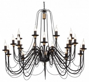 Подвесная люстра Vitaluce V1044 V1044-1/20 в Первоуральске - pervouralsk.mebel24.online | фото