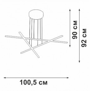 Подвесная люстра Vitaluce V3051 V3051-0/3S в Первоуральске - pervouralsk.mebel24.online | фото 4