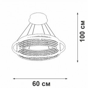 Подвесная люстра Vitaluce V5400 V5400-0/1S в Первоуральске - pervouralsk.mebel24.online | фото 5