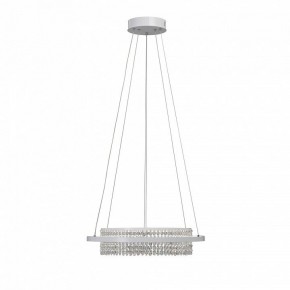 Подвесная люстра Vitaluce V54000 V54000-0/1S в Первоуральске - pervouralsk.mebel24.online | фото 4