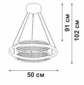 Подвесная люстра Vitaluce V54000 V54000-0/1S в Первоуральске - pervouralsk.mebel24.online | фото 5