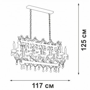 Подвесная люстра Vitaluce V5814 V5814-7/14 в Первоуральске - pervouralsk.mebel24.online | фото 3