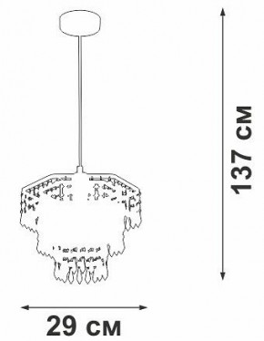 Подвесная люстра Vitaluce V5883 V5883-1/1S в Первоуральске - pervouralsk.mebel24.online | фото 6