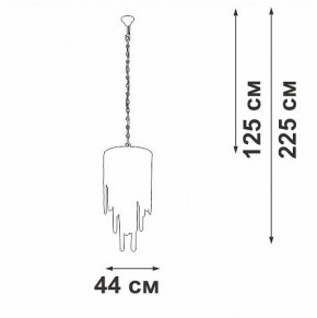 Подвесная люстра Vitaluce V5885 V5885-9/7 в Первоуральске - pervouralsk.mebel24.online | фото 3