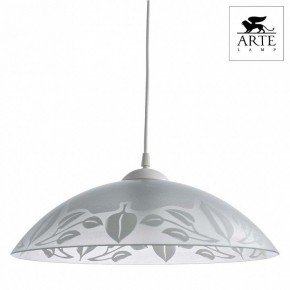 Подвесной светильник Arte Lamp Cucina A4020SP-1WH в Первоуральске - pervouralsk.mebel24.online | фото 2