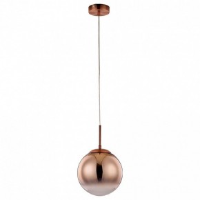 Подвесной светильник Arte Lamp Jupiter copper A7961SP-1RB в Первоуральске - pervouralsk.mebel24.online | фото 2