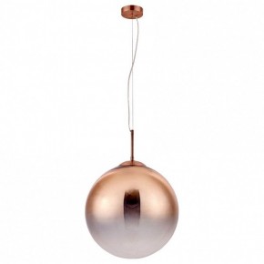 Подвесной светильник Arte Lamp Jupiter copper A7964SP-1RB в Первоуральске - pervouralsk.mebel24.online | фото 2