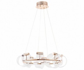Подвесной светильник Kink Light Ранни 08037-70,37 в Первоуральске - pervouralsk.mebel24.online | фото 2