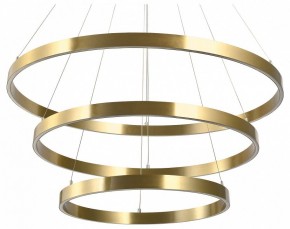Подвесной светильник Lightstar Saturno 748223 в Первоуральске - pervouralsk.mebel24.online | фото