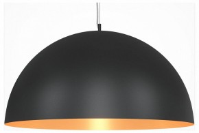 Подвесной светильник Maytoni Dome MOD169PL-05GB1 в Первоуральске - pervouralsk.mebel24.online | фото