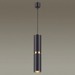 Подвесной светильник Odeon Light Afra 4742/5L в Первоуральске - pervouralsk.mebel24.online | фото 4
