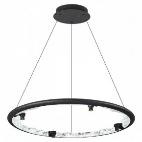 Подвесной светильник Odeon Light Cayon 7001/55L в Первоуральске - pervouralsk.mebel24.online | фото 2