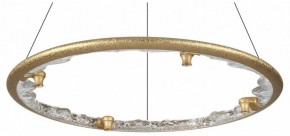 Подвесной светильник Odeon Light Cayon 7002/55L в Первоуральске - pervouralsk.mebel24.online | фото