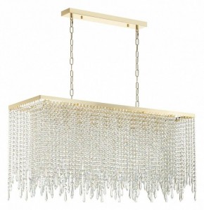 Подвесной светильник Odeon Light Chokka 5028/9A в Первоуральске - pervouralsk.mebel24.online | фото 3