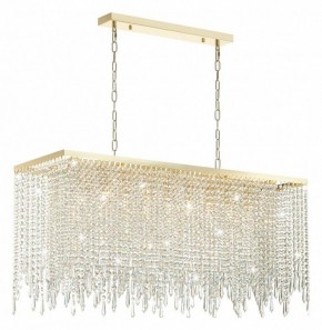 Подвесной светильник Odeon Light Chokka 5028/9A в Первоуральске - pervouralsk.mebel24.online | фото 4