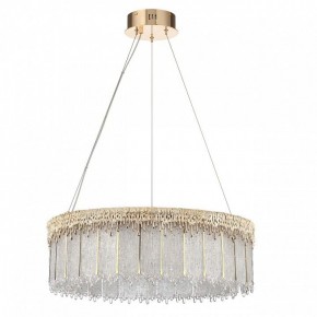 Подвесной светильник Odeon Light Cleo 5091/80L в Первоуральске - pervouralsk.mebel24.online | фото 3